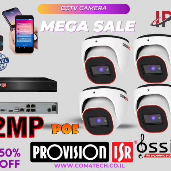 Purple Gradient Mega Sale Facebook Post 2024 04 01T210501.313