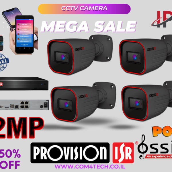 Purple Gradient Mega Sale Facebook Post 2024 04 01T211740.659